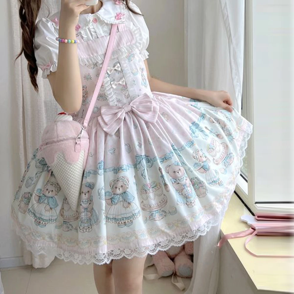 Variant: Pink