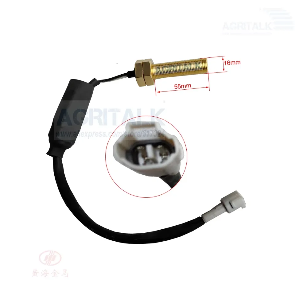 Tachometer for Jinma series tractor, please check the dimensions when make the order