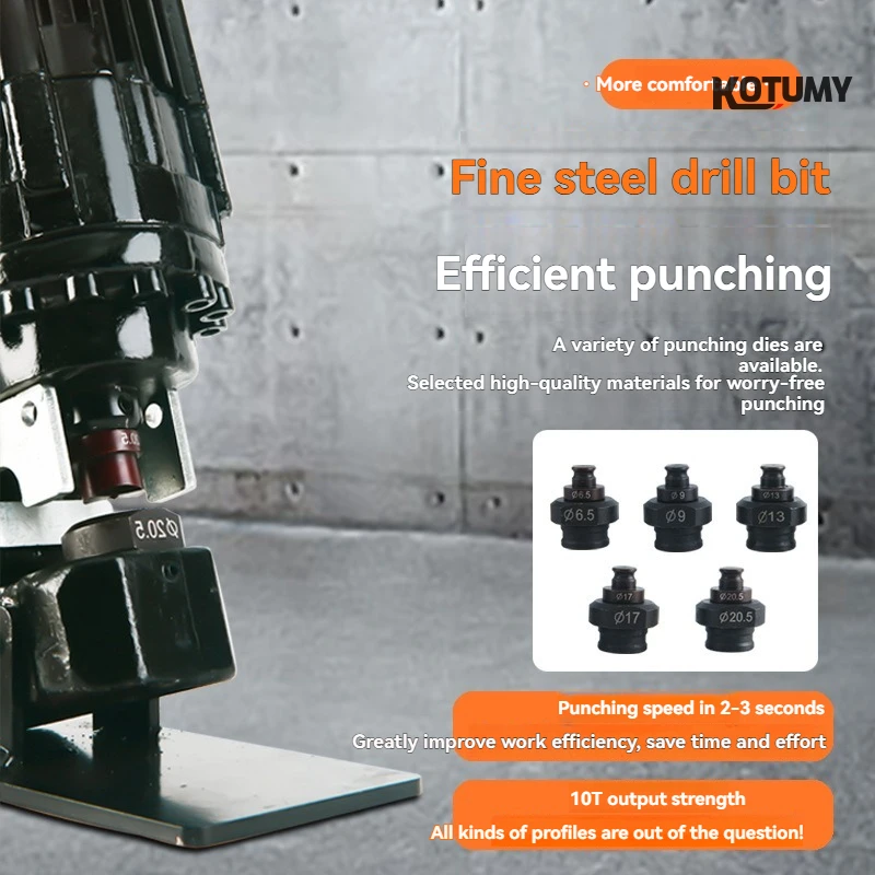 

Heavy Duty MHP-20 Hydraulic Punching Machine Electric Portable Metal Punch Tool for Steel Profile Processing