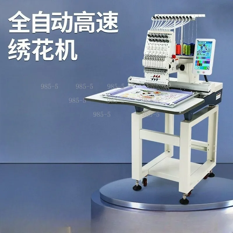 Easy Operate Single Head Hat Embroiderer Computerized Embroidery Machine