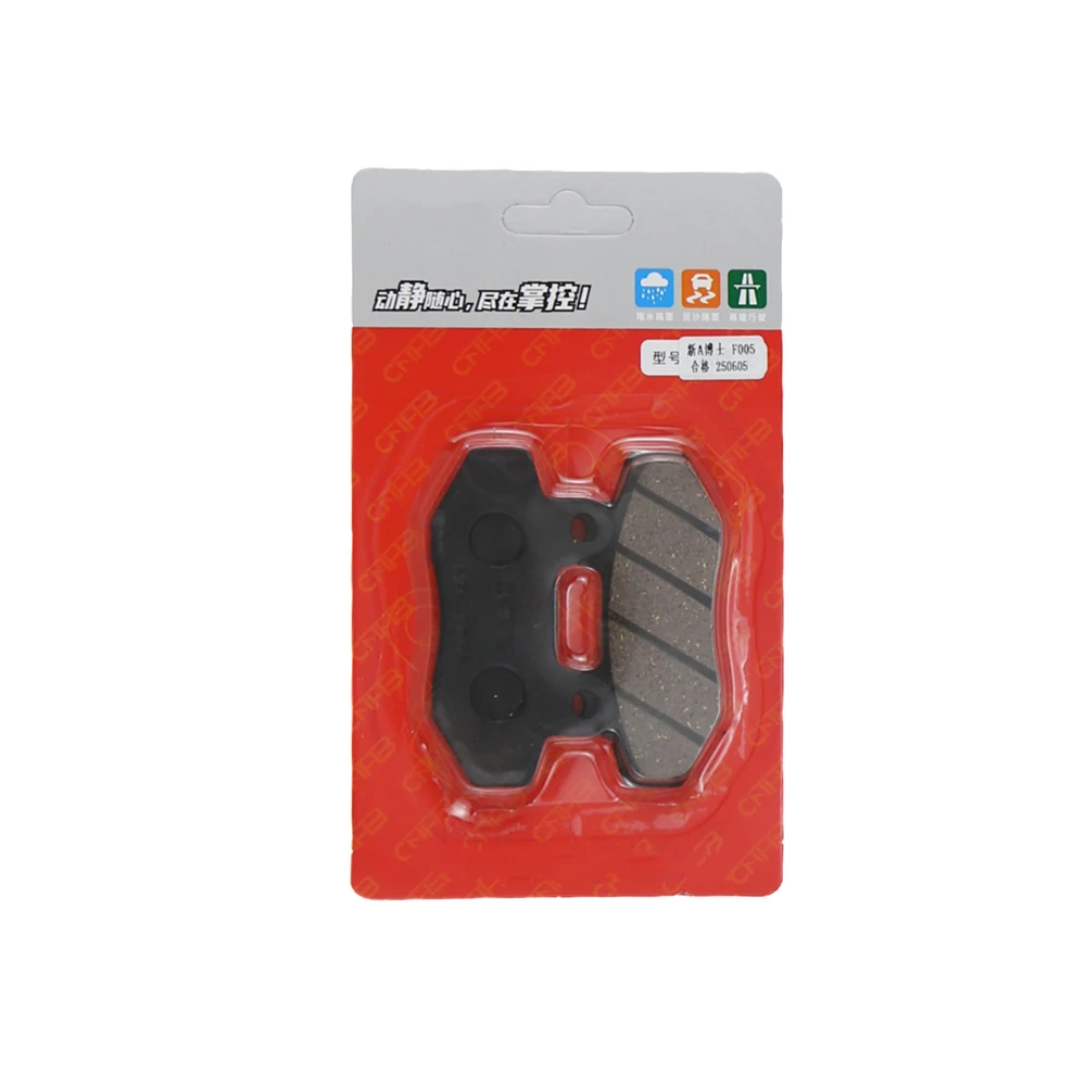 Motorcycle Disc Brake Pads For GY6 Scooter Moped 49 50 90 110 125 150 200 250cc ATV Dirt Pit Bike Go Kart Buggy Part  Replacemen