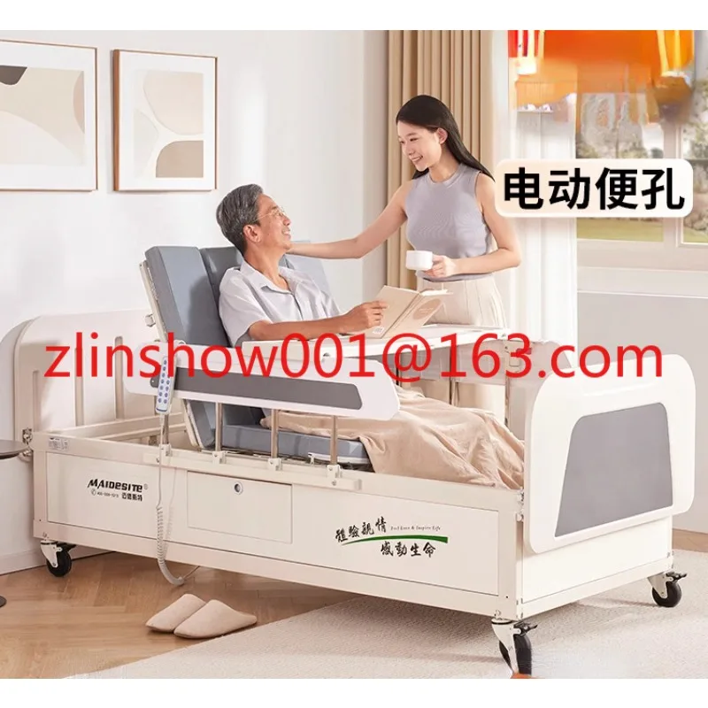 

Electric Nursing Household Multi-Functional Paralysis Patient Elderly Automatic Medical Bed