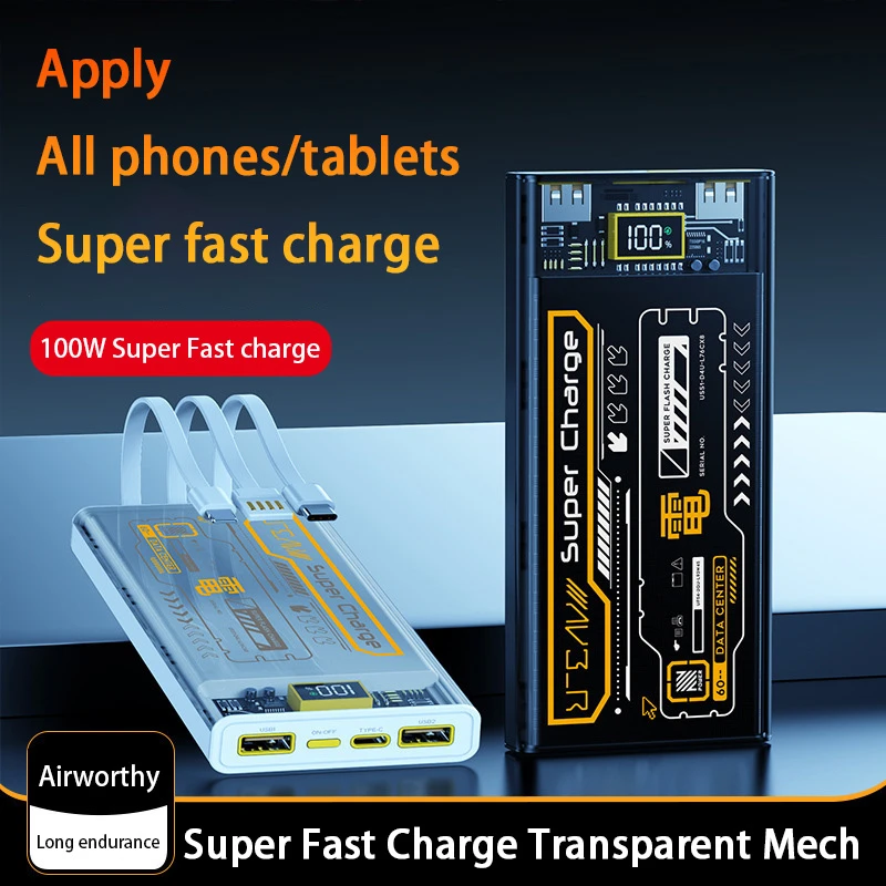 

100W Transparent Mecha Wind Mobile Power Bank with a Large Capacity of 20000mAh Fast Charging built-in Cable Suitable for iphone