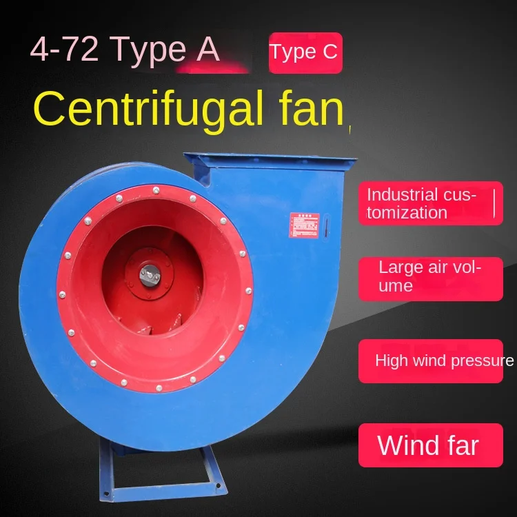 Factory Supply High Temperature Industrial Pipeline Exhaust Fan   Centrifugal Wall Fan
