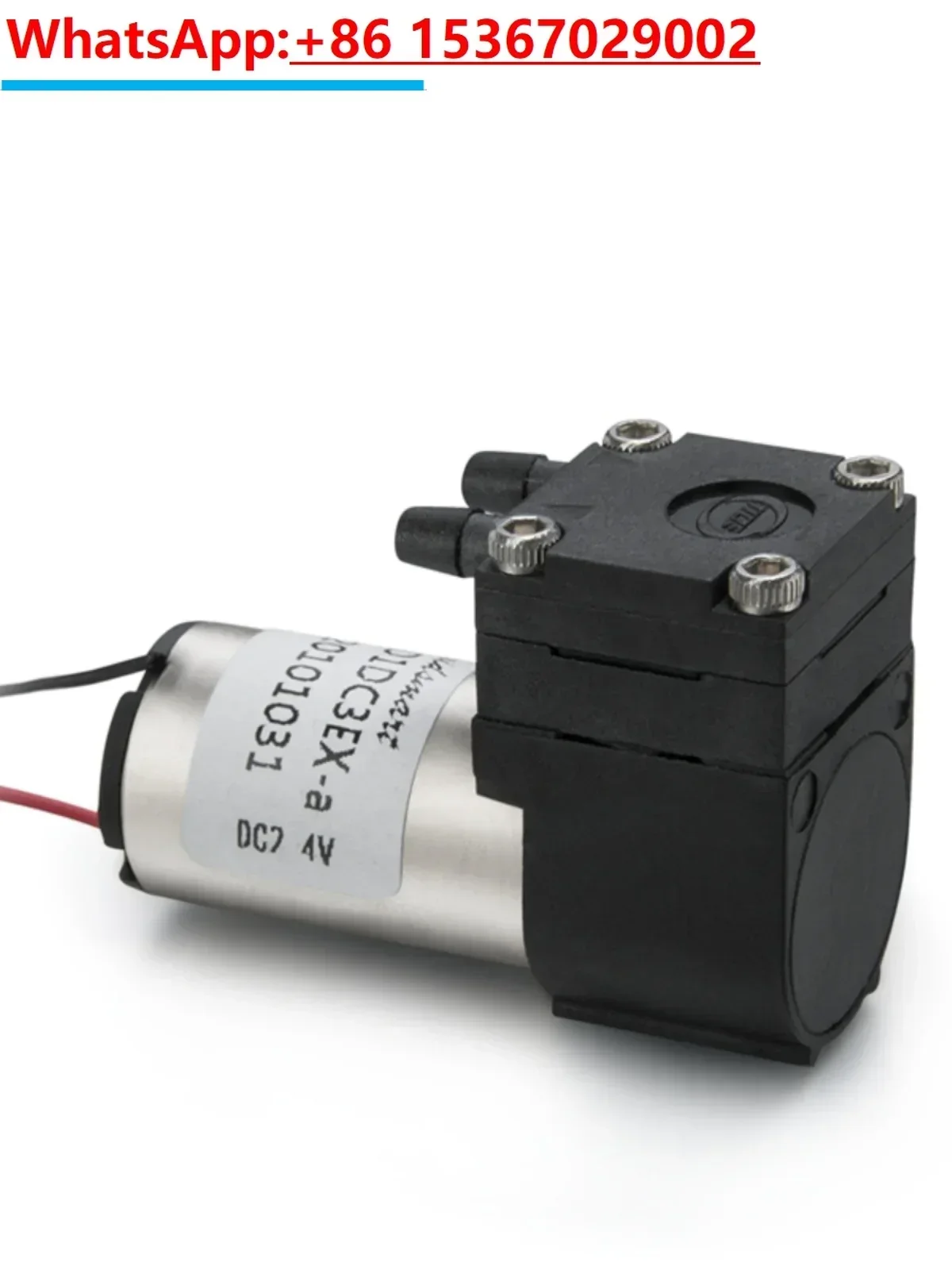 AD1DC3EX-B Edge Explosion proof High Flow Vacuum Efficient Diaphragm Micro Gas Sampling Pump