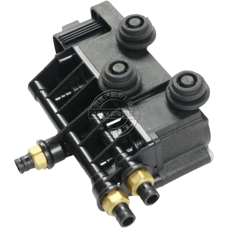 Discovery 3 4 LR3 LR4 Rover Sport 2006-2013 Front Air Suspension Valve Block Accessory New RVH000055 RVH000095