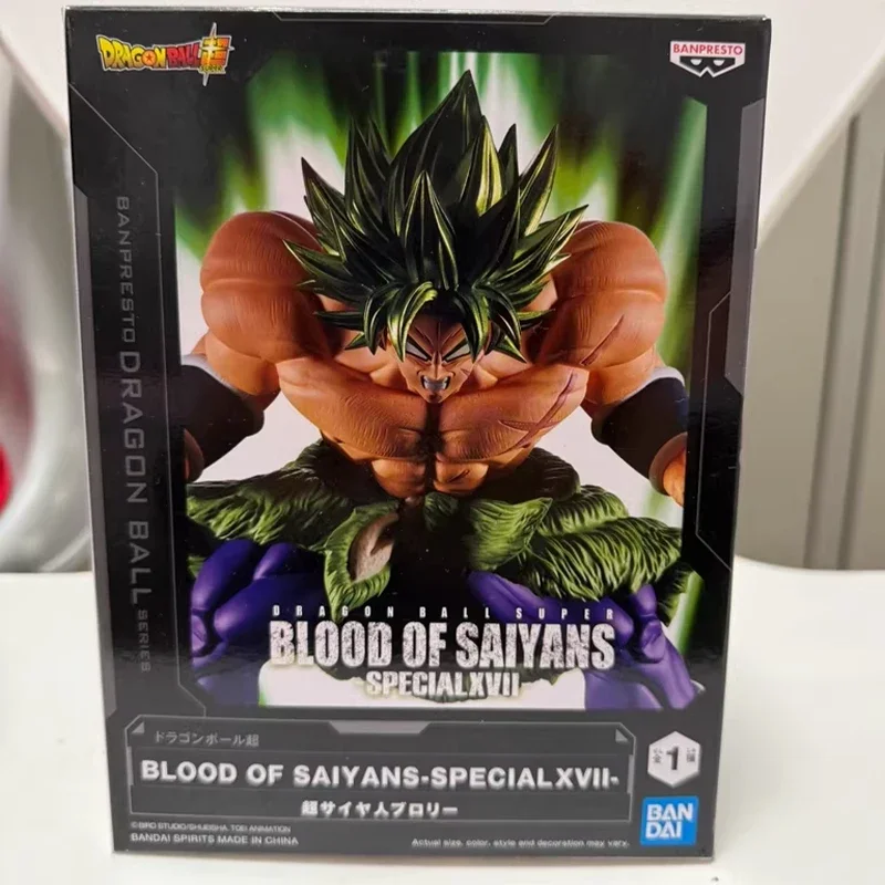 حقيقية العلامة التجارية الجديدة وغير مفتوحة بانداي بانبريستو لعبة دراغون بول دم سايان برولي أنيمي عمل أرقام نموذج الديكور 15 سنتيمتر