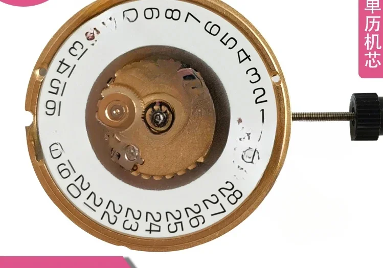 Watch Movement V8 ETA 955.112 955112 Quartz Movement L115 Movement  Is Suitable for Swiss