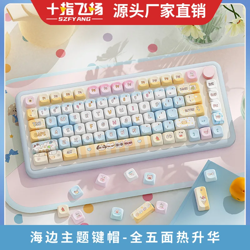 

112 Keys Cute Personalized Keycaps, PBT Five-Sided Dye-Sublimation Keycap Set, Aesthetic Mechanical Keyboard Accessory