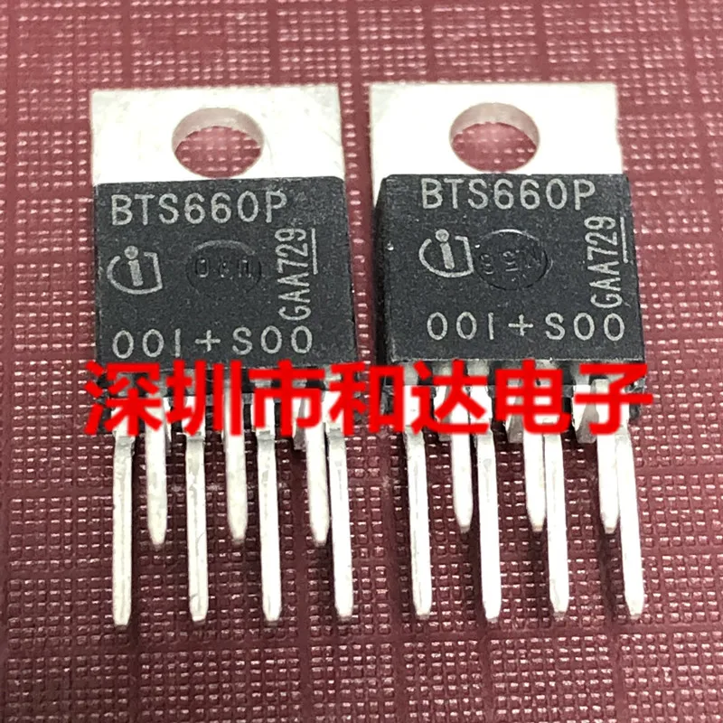 10 unidades BTS660P -7