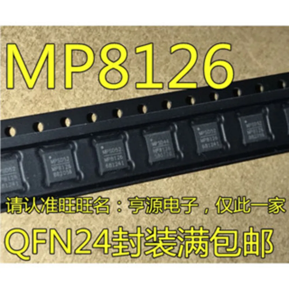 1-10PCS MP8126 MP8126DR-LF-Z MP8126DR NRF24LE1D NRF24LE1 SX1276 SX1276IMLTRT 3656E MAX3656ETG MAX3656