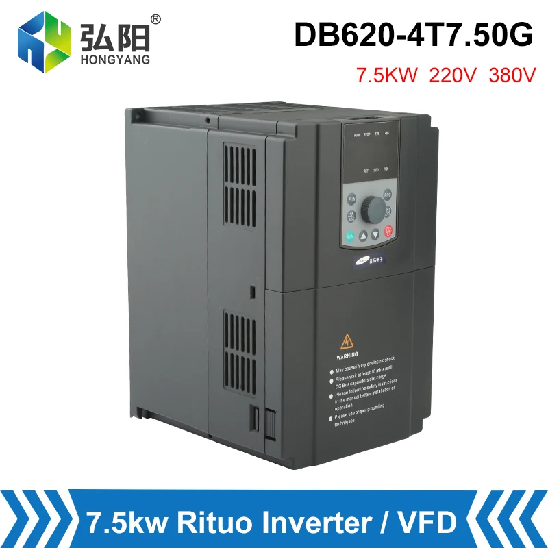 Spindle Frequency Conversion AC Drive 7.5kw 220V 380V Three-Phase Frequency Conversion Drive Motor Speed Control Controller VFD