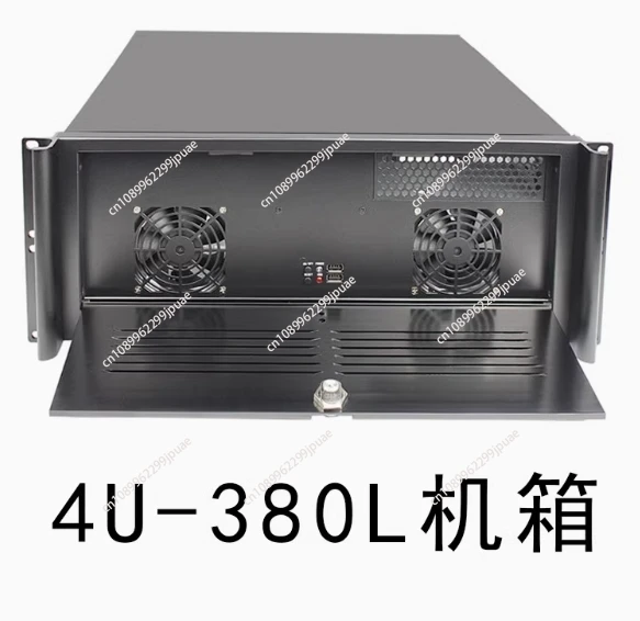 4U Server Industria…