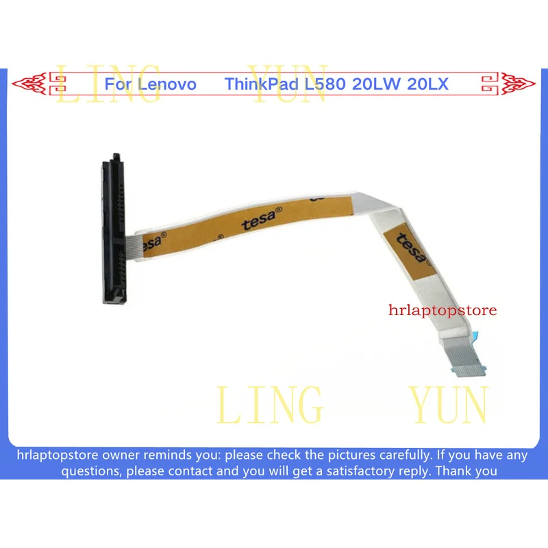 Z   New  For Lenovo ThinkPad SATA HDD FFC Cable L580 20LW 20LX NBX0001KP00