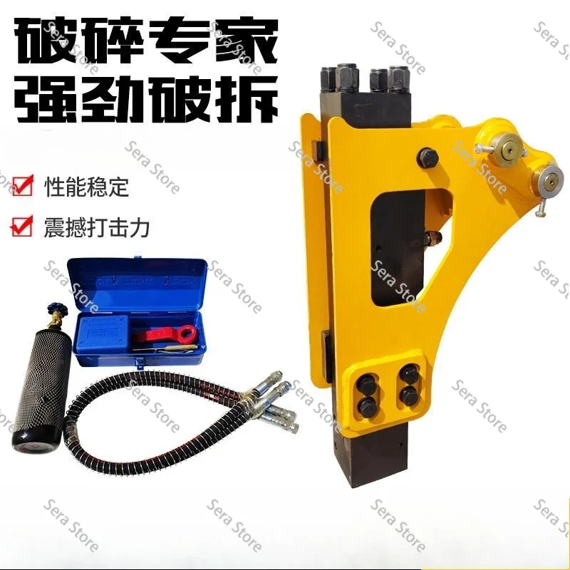 1 ton micro excavator 35/45 crushing hammer professional micro excavation small excavation head
