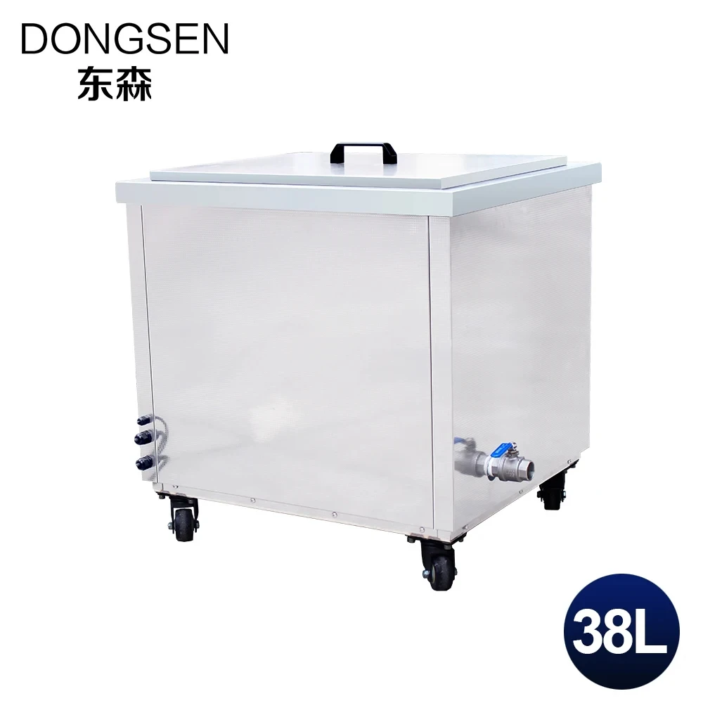 Industrial ultrasonic cleaning machine, high-frequency ultrasonic cleaner, mold oil removal, high-power 600W