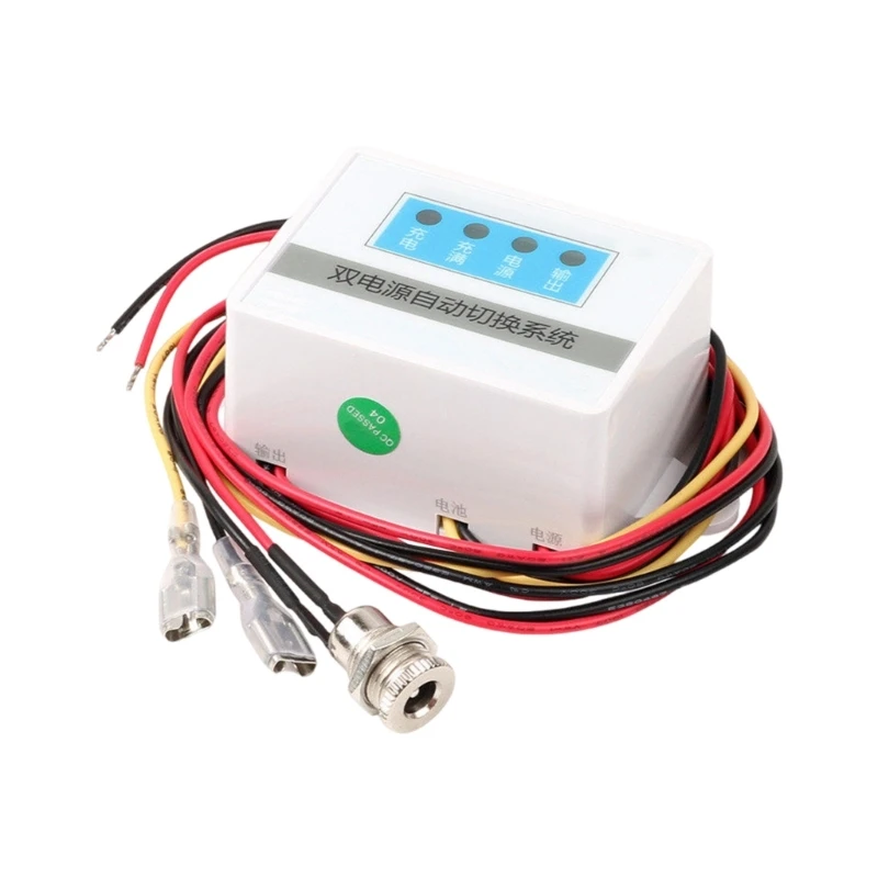 U2JE 12V Emergency Power Transfer Switching Module with Seamlessly Changeover