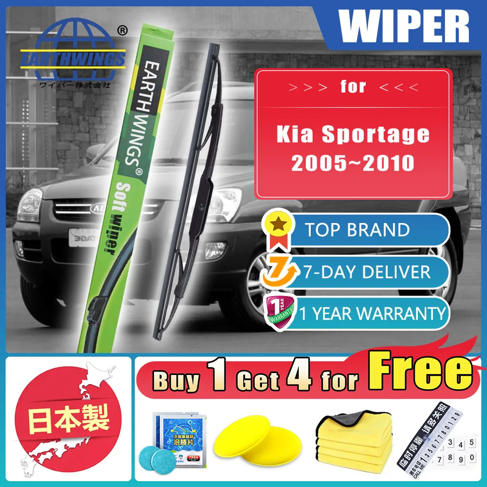 Rear Wiper Blade Set for Kia Sportage KM 2005 2006 2007 2008 2009 2010 Car Accessorie Windshield Windscreen Rear Window 1 Piece