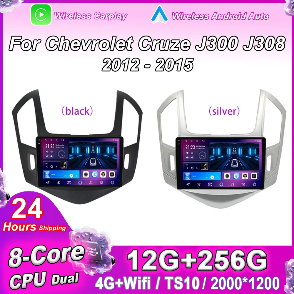 

Android 15 Car Radio Stereo For Chevrolet Cruze J300 J308 2012 - 2015 Auto Multimidia Player Touch Screen NO 2din DVD 4G Carplay
