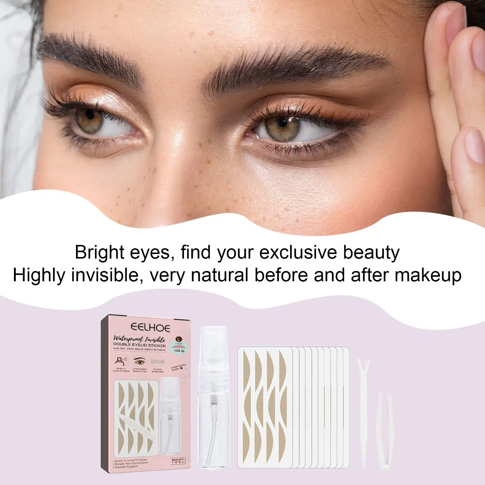 EELHOE Invisible Double Eyelid Sticker Transparent Self Adhesive Natural Gauze Lace Eyelid Tape Stickers Ladies Eye Makeup Tools