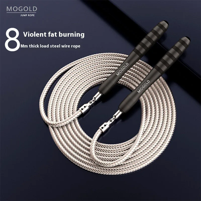 Self Locking Alloy Silicon Embedded Handle For Weight Bearing Fitness And Weight Loss, Double Bearing Steel Wire Skipping Rope