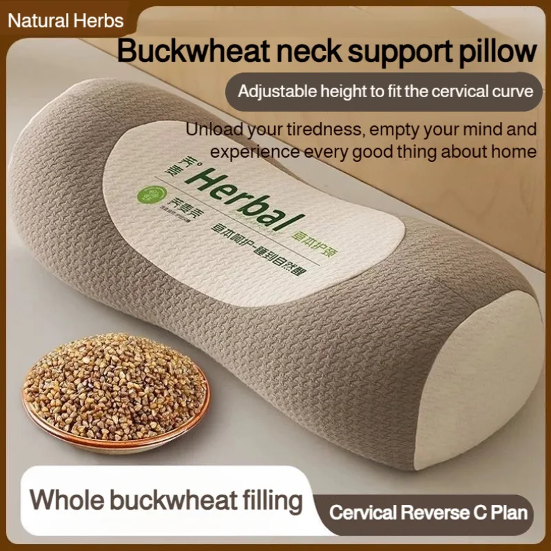Buckwheat Shell Cervical Vertebrae Special Pillow to Protect the Cervical Vertebrae and Help Sleep Adult Students Traction