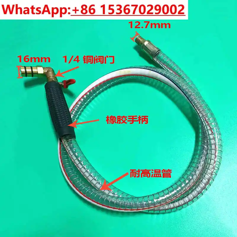 

2 шт. Машина для перекачки масла всасывает отработанное масло YouTube, насосы для машины для приема масла / вытаскивает YouTube.