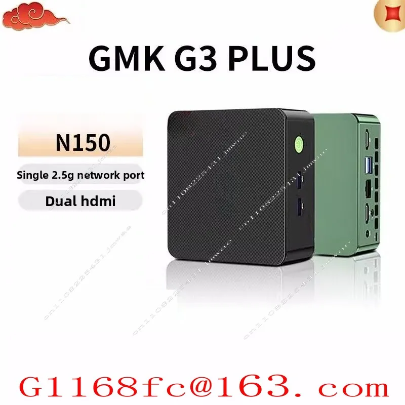 (GMK) G3Plus N150 Light Office Audio Video Software Router Mini Computer