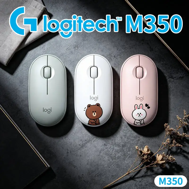 

Logitech M350 Travel Optical Mouse - Slim Body, Silent Clicks, USB Storage, 18-Month Battery, Business Trip On-the-Go Pick