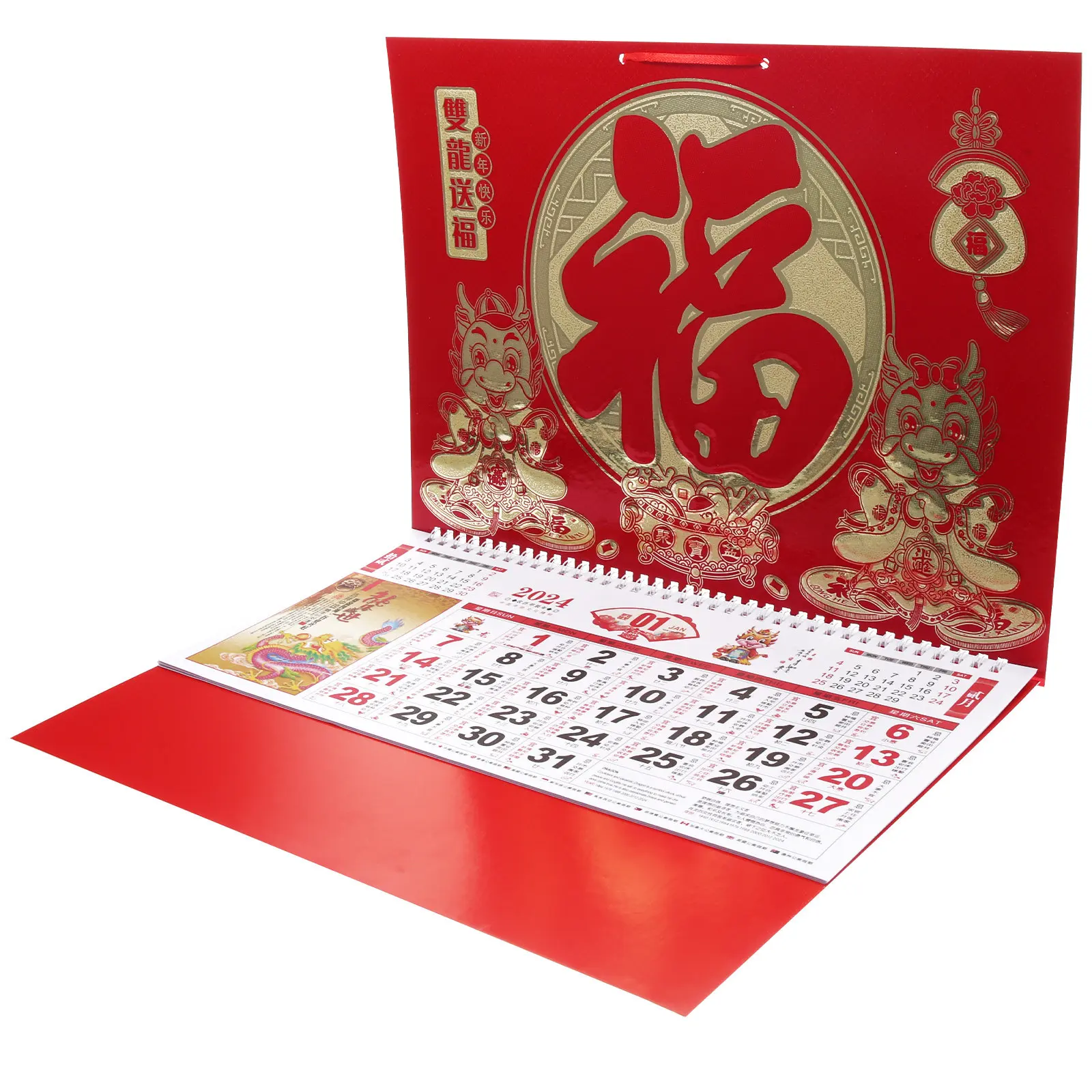

Hanging 2024 Dragon Year Wall Calendar Clear Printing Traditional Lunar Festival Records Household Wall Decor Paper Calendar