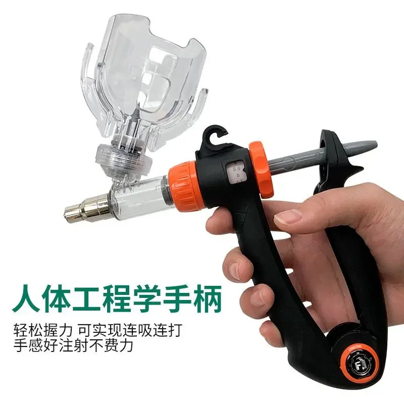 A Netherlands Imported Technology Veterinary Continuous Syringe Automatic Adjustable Bottle Type Vaccine Syringe For Pigs, Cattl