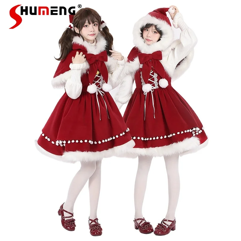 

Japanese Original Lolita Little Bell Christmas Cloak Coat + Woolen JSK Strap Dress Women's Clothing Red Y2k High-waisted Dresses