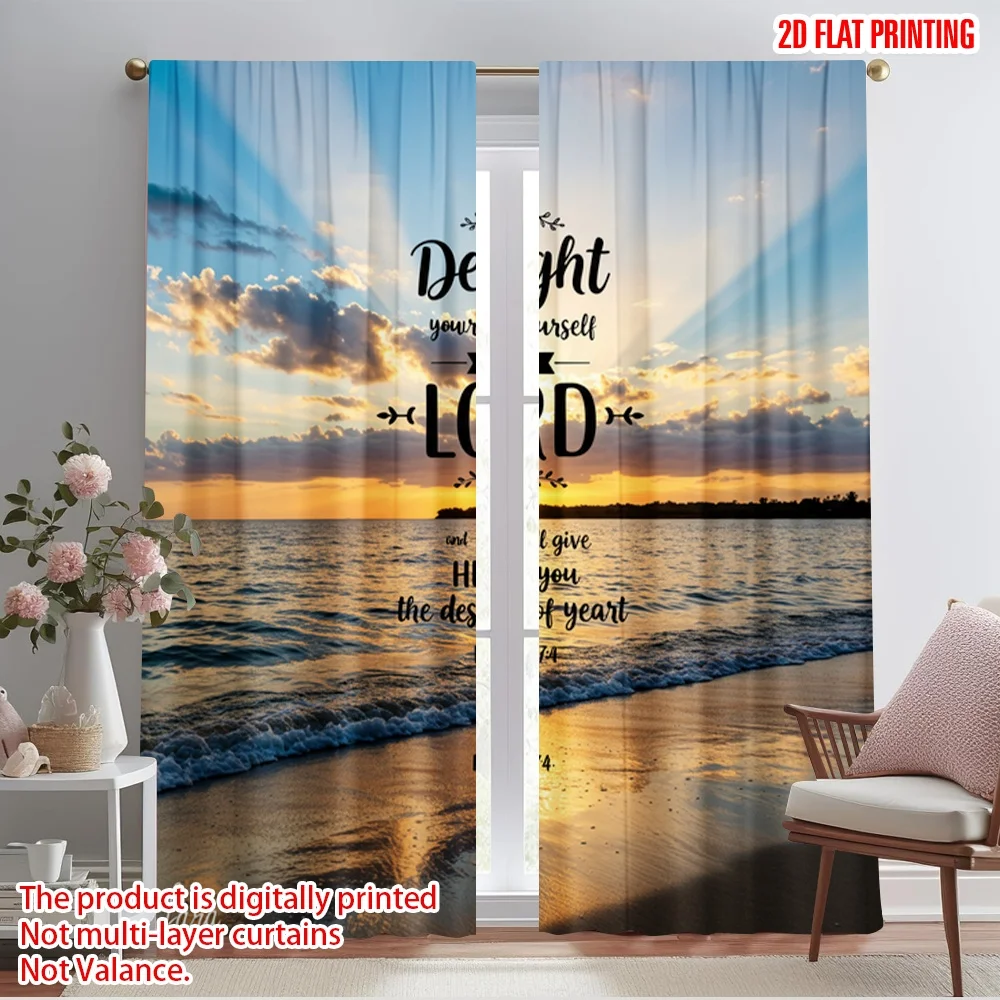 

2pcs 2D flat printing Curtains Delight Lord Heart Psalm Fabric Without Electricity Party Decorations Perfect for Outdoor Holiday