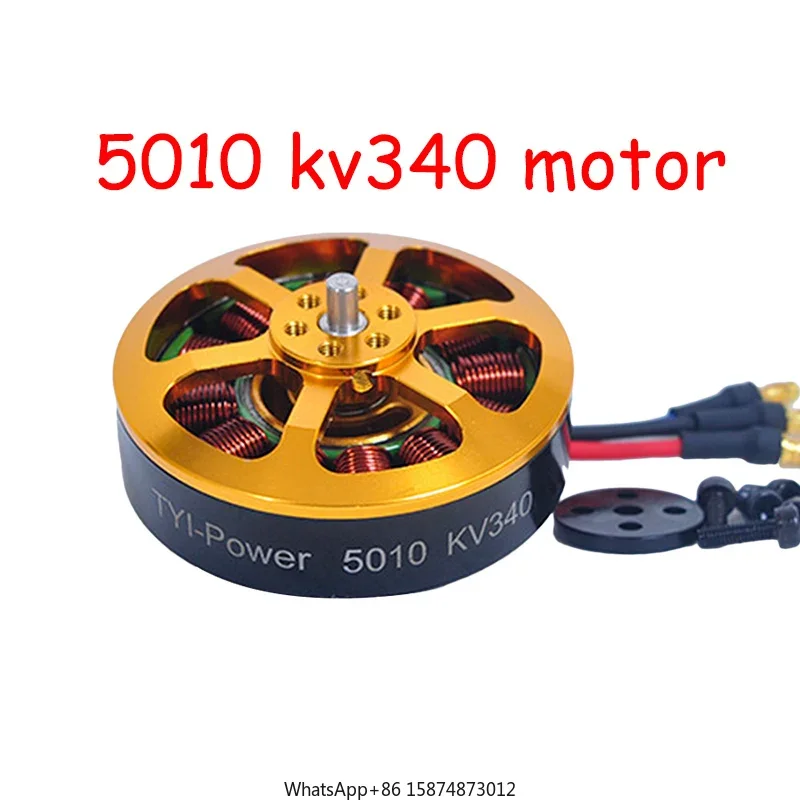 

5010 KV340 Brushless Mo tor RC Air plane Plane Multi-co pter Accessories Brushless Outrunner Mo tor 1/4/6/8 Pcs Hot Sale