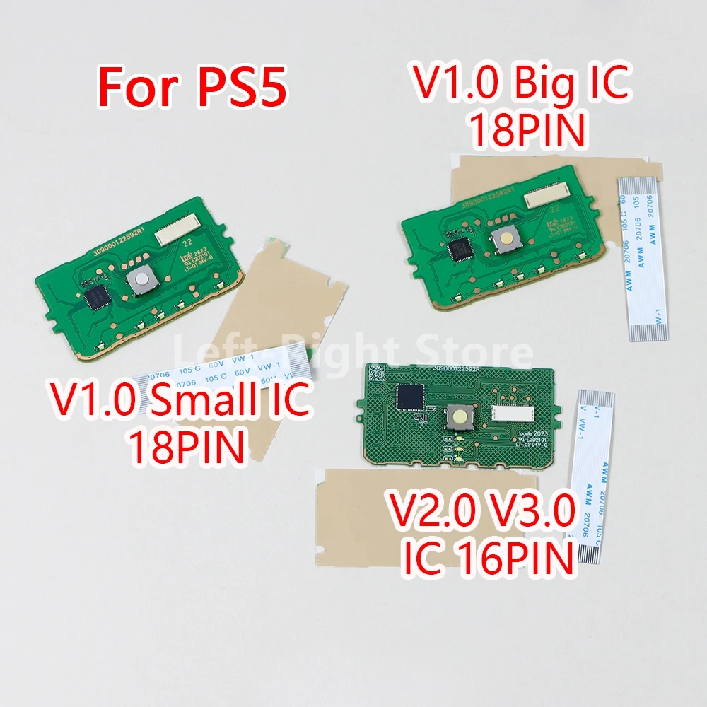 1Set For PS5 BDM-01…