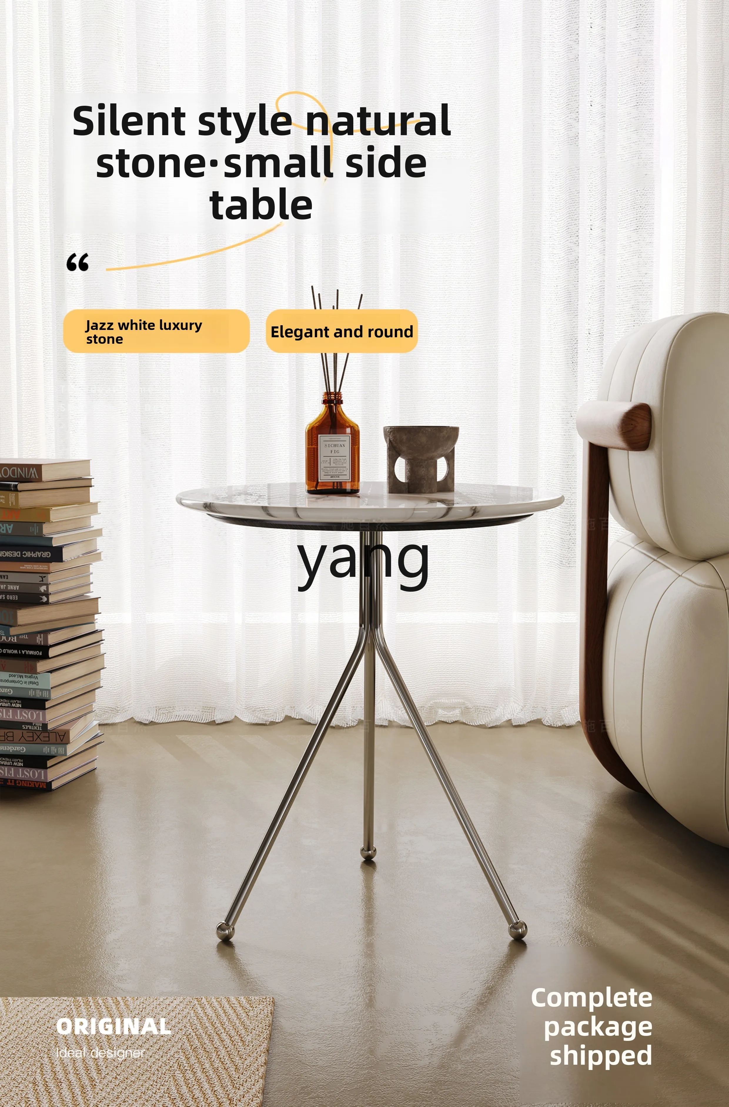 أريكة LH بسيطة من الحجر الطبيعي، طاولة قهوة صغيرة، طاولة صغيرة فاخرة من الفولاذ المقاوم للصدأ عالية الجودة #4