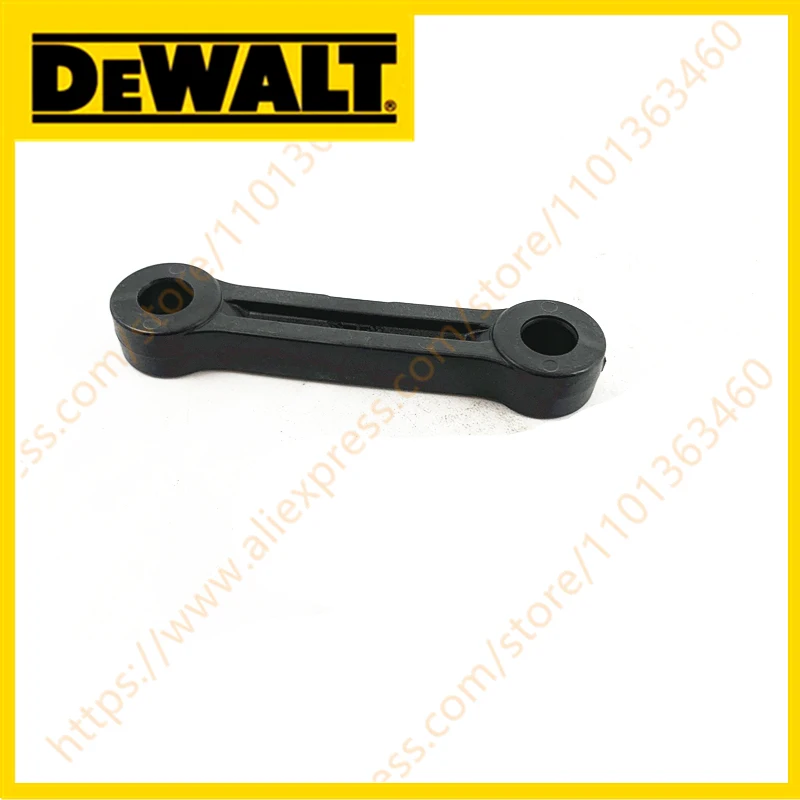 

ШАП ДЛЯ DEWALT D25501K D25601K D25602K D25603K D25820K D25831K
