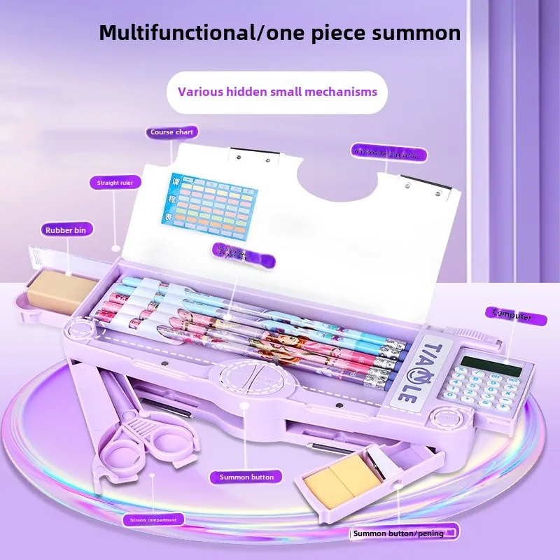 Multifunctional Originality Pencil Case for Boys & Girls High Value Computer Stationery Box Simple Storage Large Capacity image 2