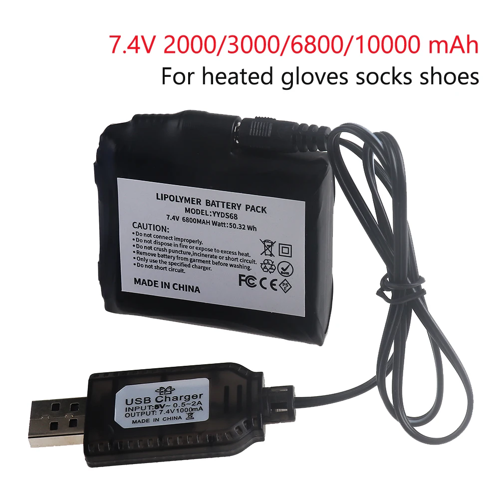 7.4V lithium Battery for Heated Gloves Socks Heating Shoes Jacket 2000/3000/6800/10000mAh Rechargeable Battery with USB Charger