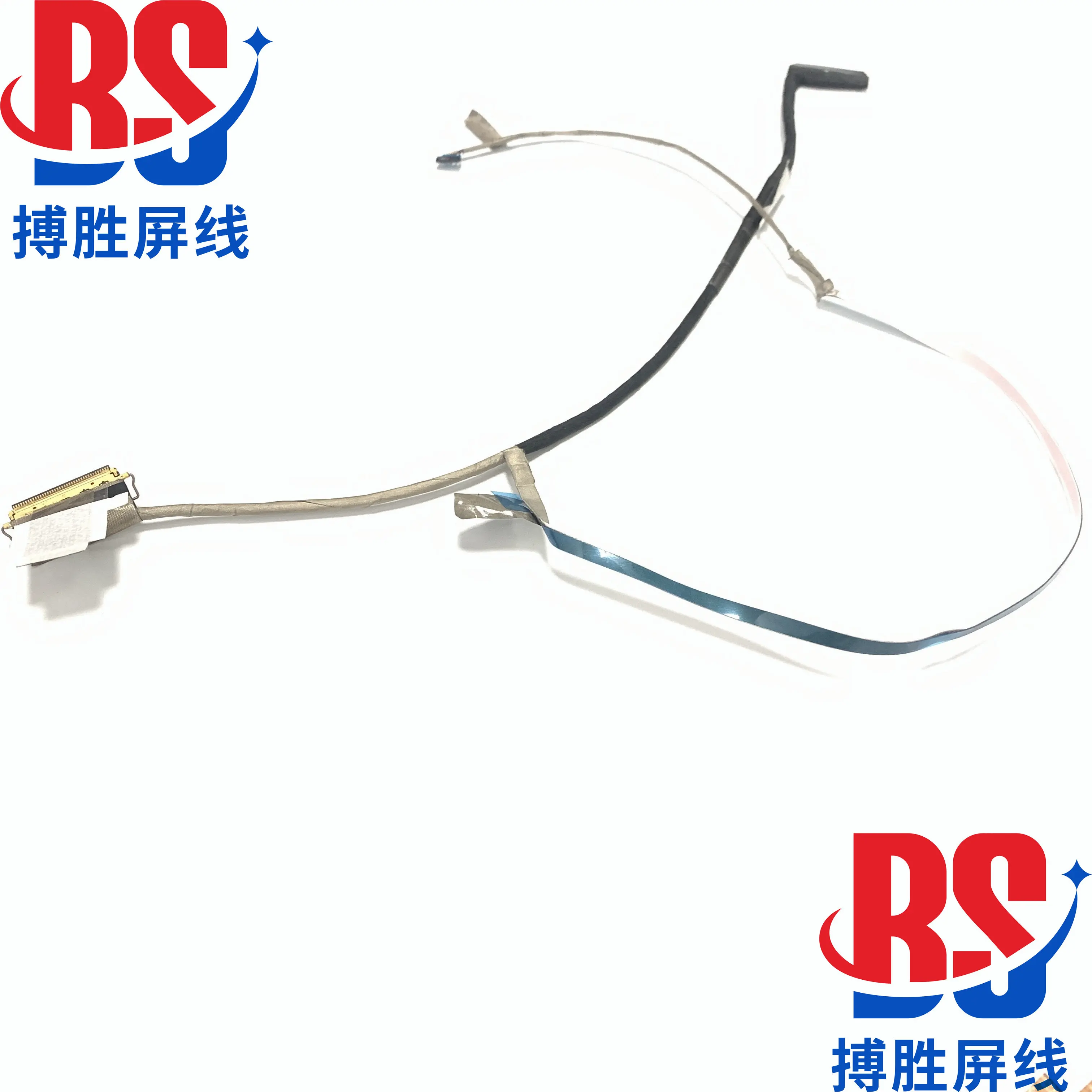 For ASUS Tianxuan 3 Plus FX707Z FX707V FA707R screen cable DDNJKQLC100 cable