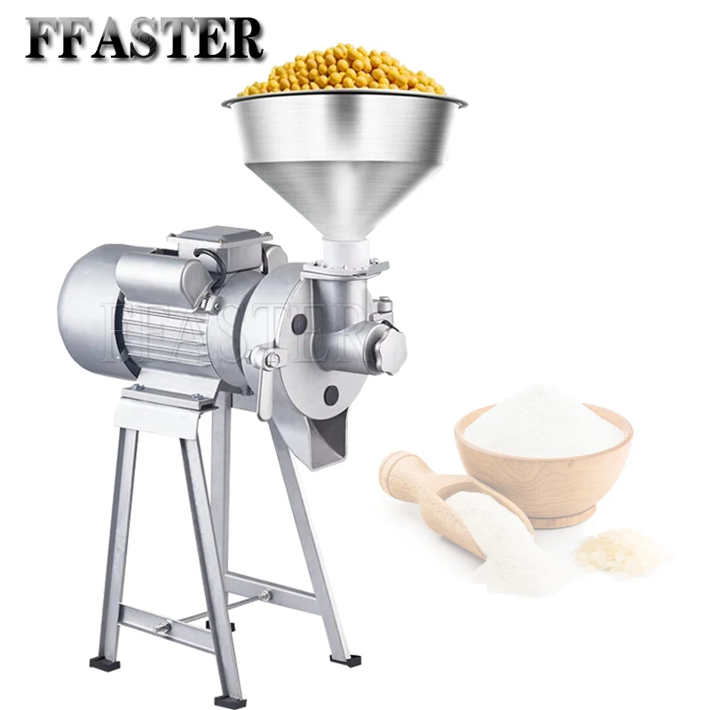 

Multifunctional Refiner Aluminum Alloy Pulp Mill Commercial Rice Milk Machine Household Soybean Tofu Stone Sausage Dry and Wet