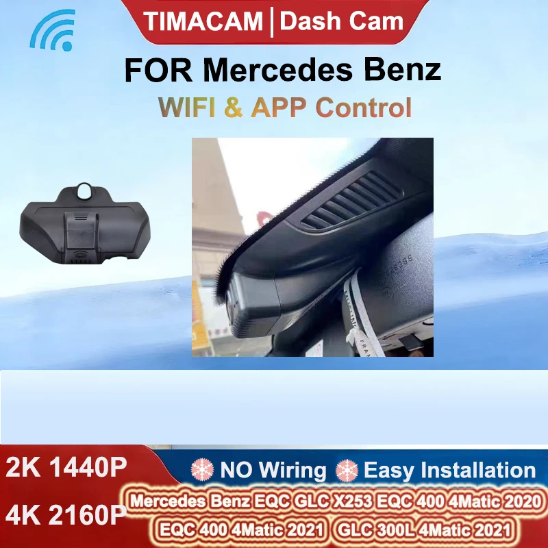 for Mercedes Benz EQC 400 4Matic 2020 2021 for Mercedes Benz GLC 300 4Matic 2021 Dash Cam Camera DVR 2K 4K Wifi Video Recorder