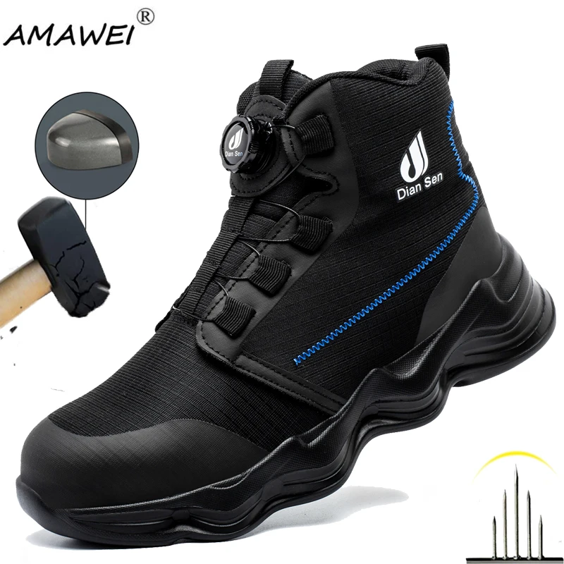 

Мужская защитная обувь, рабочие кроссовки, неразрушимые рабочие защитные ботинки, противопрокалывающая обувь со стальным носком, удобная спортивная защитная обувь