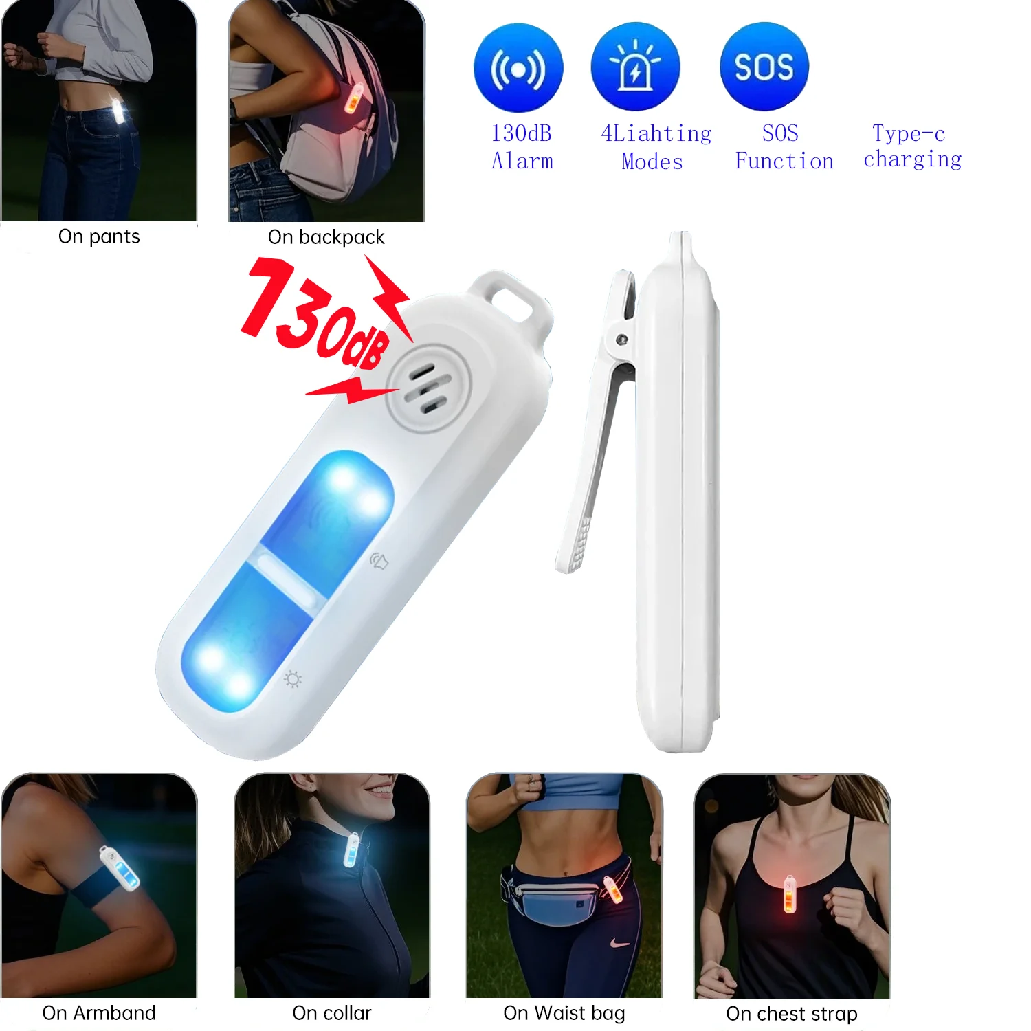 portable-alarm-personal-self-defense-emergency-security-130db-sound-light-rechargeable-for-women-elderly