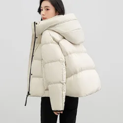 Overcoat Fashion Warm Hooded Loose Women Down Jacket 2024 New Winter White Duck Down High Quality Short Women Down Jacket H167