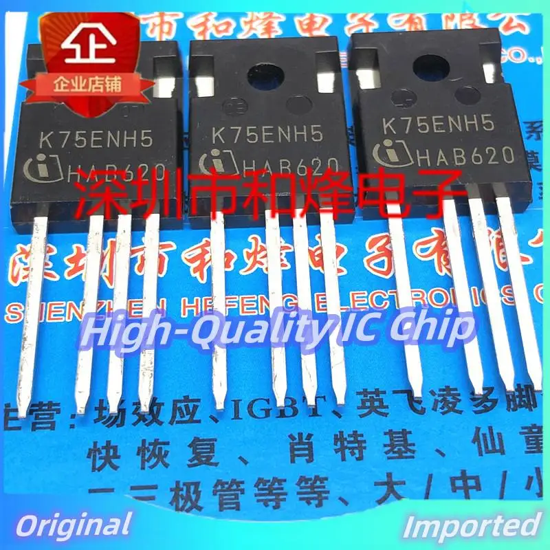 

10PCS-30PCS K75ENH5 IKZ75N65NH5 TO-247-4 650V 75A Imported Original Best Quality