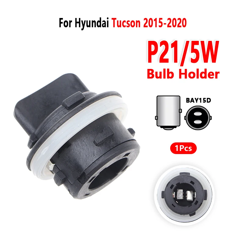 For Hyundai Tucson Elantra Turn Signal Light Socket P21/5W Bulb Holder Car Lamp Base Accessories 2015 to 2020 1 Pcs