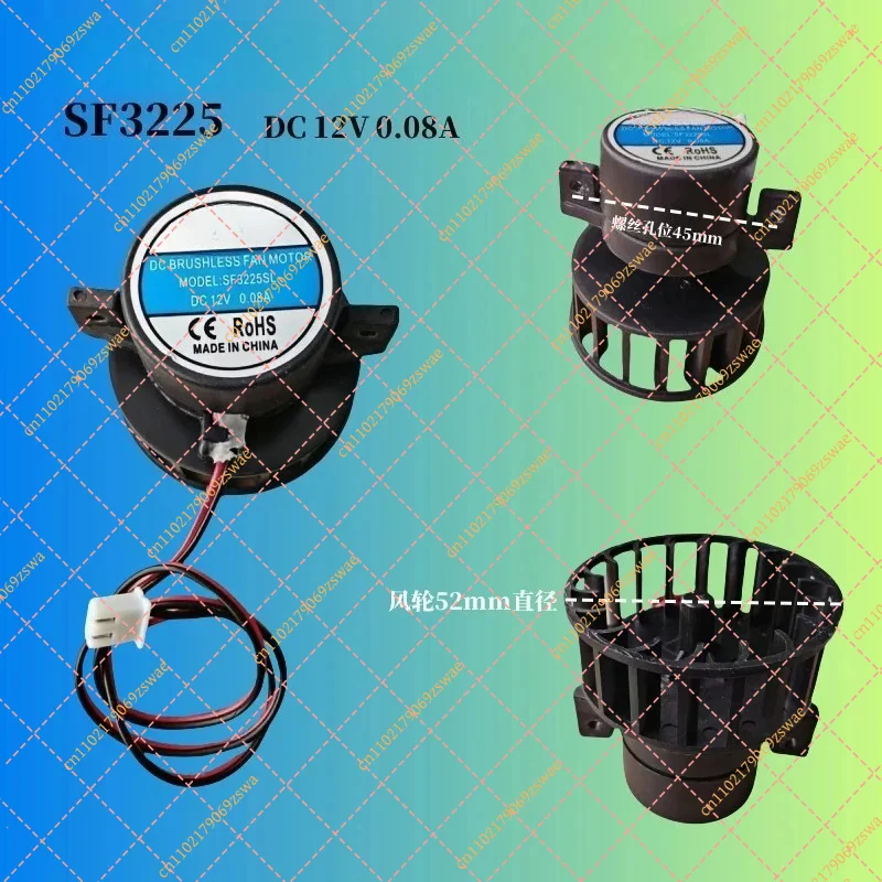 Humidifier Wind Turbine Fan Replacement Compatible for Airmate SF3225