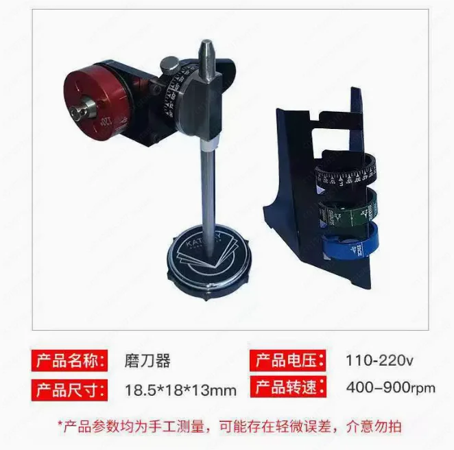 Knife Sharpener Low Speed Grinder Polishing Machine Desktop Knife Sharpener Gold Tools Jewelry Tools