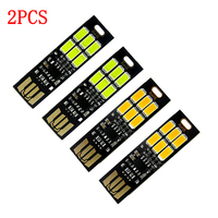2PCS Portable Mini Double Sided USB LED Light Touch Switch Dimmable Night Lights Laptop PC Car Interior Reading Warm White Lamp